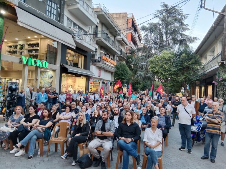 Πραγματοποιήθηκε με μεγάλη επιτυχία η προεκλογική συγκέντρωση του ΚΚΕ στην Κατερίνη