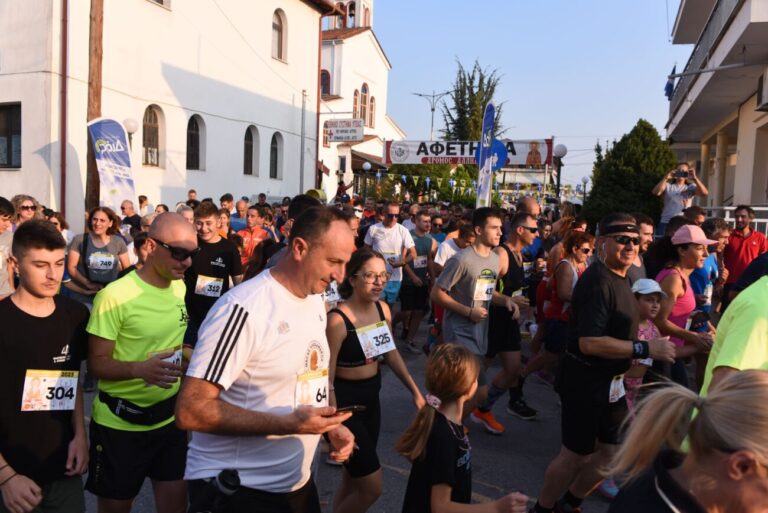 Ματαιώνεται ο "Δρόμος Αλληλεγγύης'' Ιερού Ναού Αγίου Χαραλάμπους Κατερίνης