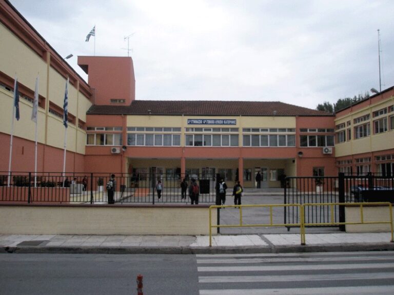 Συγχαρητήριο μήνυμα του Δημάρχου Ι. Ντούμου προς το 4ο Γυμνάσιο για το 1ο Βραβείο στον 5ο Πανελλήνιο Διαγωνισμό Φυσικής