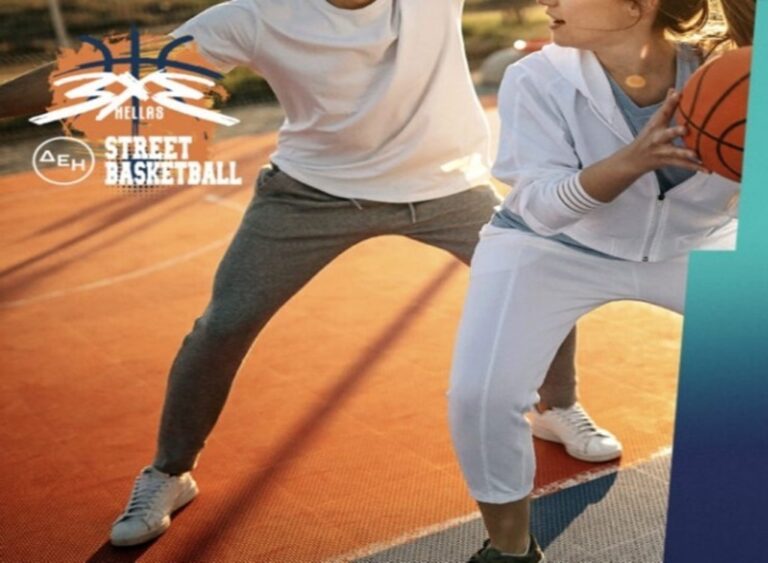 Στον Δήμο Κατερίνης το 3×3 ΔΕΗ Street Basketball - Στις 13 & 14 Ιουλίου στο δημοτικό σχολείο Παραλίας