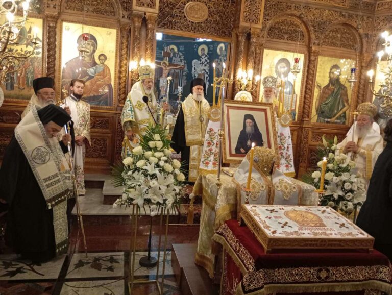 Το Τεσσαρακονθήμερο Μνημόσυνο του μακαριστού Μητροπολίτου πρώην Κίτρους κυρού Αγαθονίκου, τελέστηκε στον Ι. Καθεδρικό Ναό Θείας Αναλήψεως