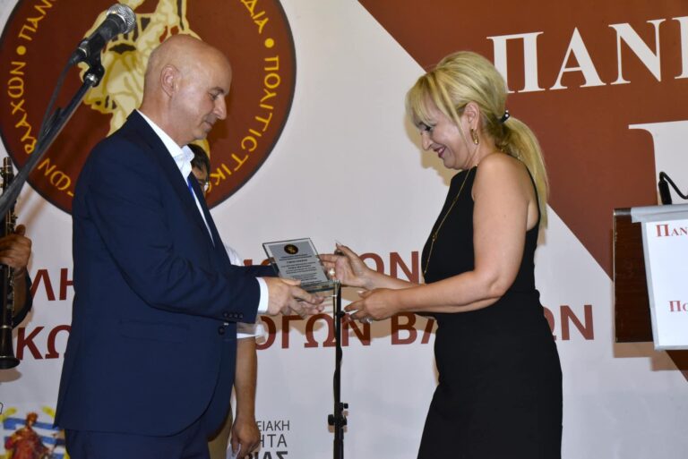 Βράβευση της Αντιπεριφερειάρχη Πιερίας από την Πανελλήνια Ομοσπονδία Βλάχων στο 38ο Πανελλήνιο Αντάμωμα Βλάχων