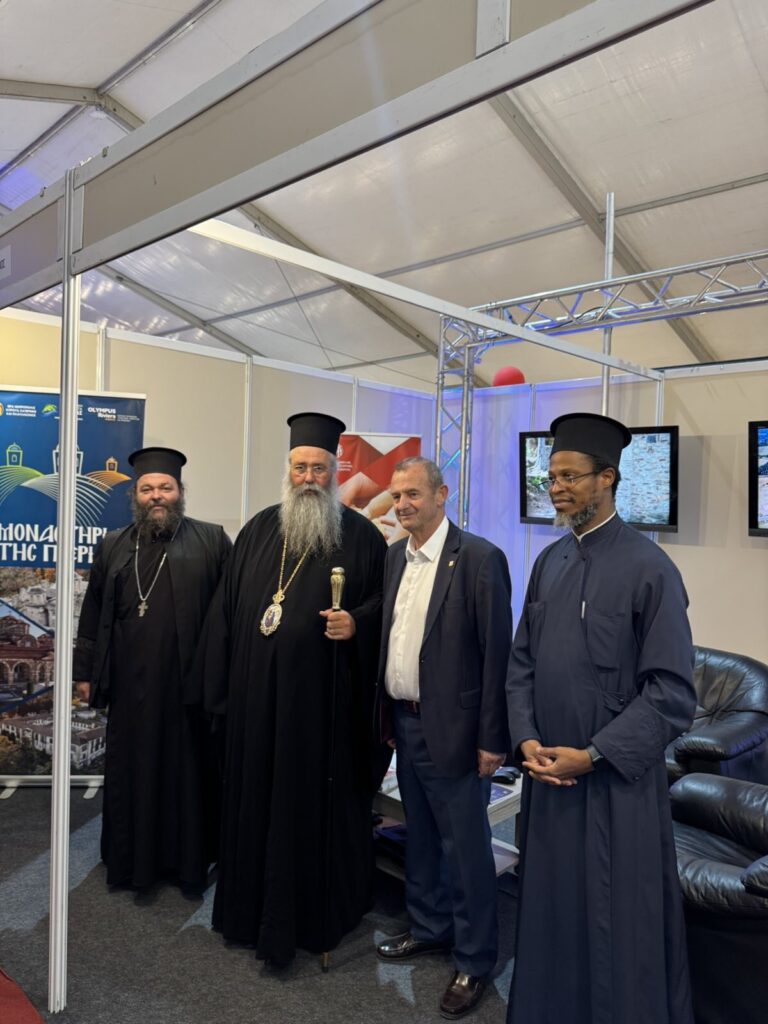 Η Ιερά Μητρόπολη Κίτρους στην 13η Εμποροβιοτεχνική Εκθεσιακή Δραστηριότητα Πιερίας-Κεντρικής Μακεδονίας