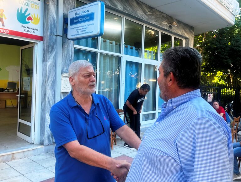 Επίσκεψη του υποψήφιου Προέδρου του Επιμελητηρίου Πιερίας Κώστα Πίτσια  στον Πολυχώρο Α.με.Α «Κομπολόι»