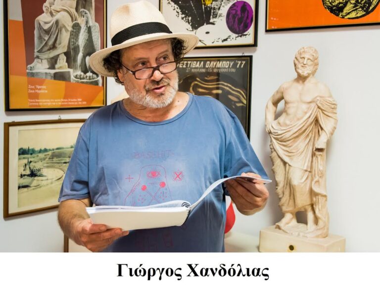 Ο ΟΡ.ΦΕ.Ο θρηνεί την απώλεια του Γιώργου Χανδόλια