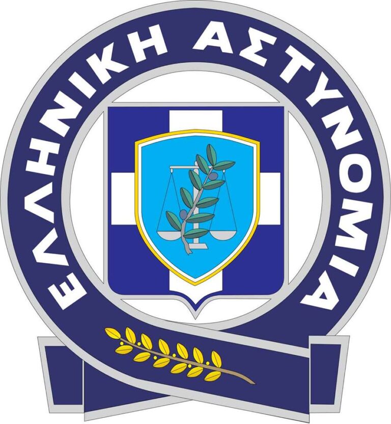 ΕΛ.ΑΣ. | Ενημέρωση σχετικά με απόπειρα εξαπάτησης πολιτών, μέσω απατηλών-κακόβουλων τηλεφωνικών κλήσεων (Vishing)