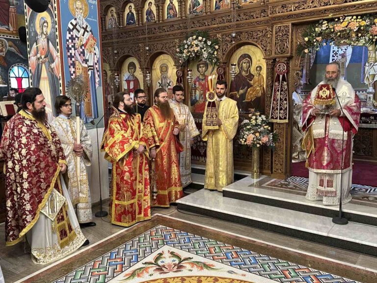 Τα ονομαστήρια του Μητροπολίτη Κίτρους Γεωργίου