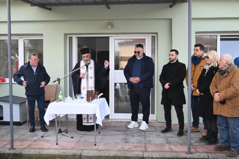 Δήμος Κατερίνης: Με μεγάλη ανταπόκριση και συμμετοχή η γιορτή εθελοντών & δημοτών στο Κυνοκομείο