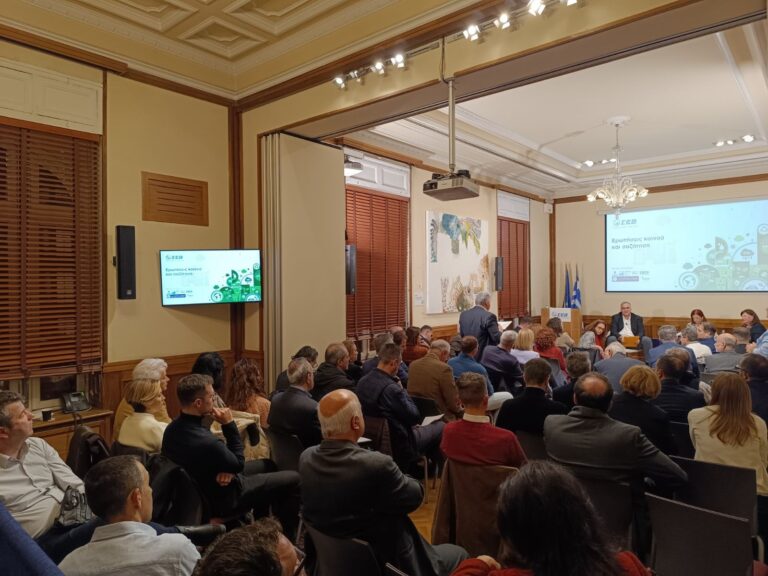 Άννα Μάνη – Παπαδημητρίου, Υφυπ. Ανάπτυξης «Με την ΚΥΑ για τις νέες Πρότυπες Περιβαλλοντικές Δεσμεύσεις (ΠΠΔ) στηρίζουμε τη βιομηχανία, προστατεύουμε το περιβάλλον και προωθούμε την ανάπτυξη»