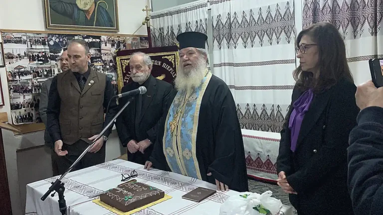 Η κοπή της πίτας του Συλλόγου Κρητών Ν.Πιερίας «ΟΙ ΣΤΑΥΡΑΕΤΟΙ»