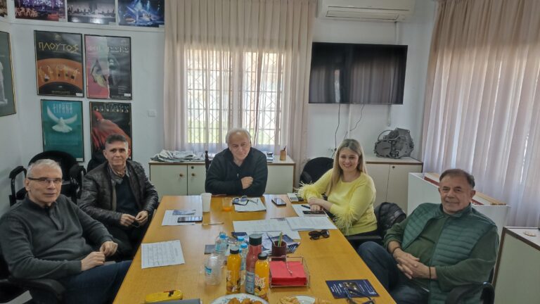 Συνεδρίασε η καλλιτεχνική επιτροπή του ΟΡ.ΦΕ.Ο.