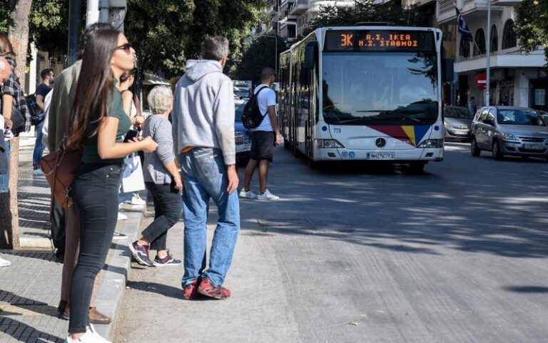 Θεσσαλονίκη: Σε λειτουργία η νέα εφαρμογή του ΟΣΕΘ για αγορά εισιτηρίων από κινητό για τα αστικά