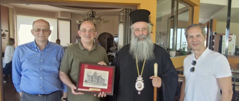 Συνάντηση του Μητροπολίτη Κίτρους, Κατερίνης και Πλαταμώνος με μαθητές της Μεγάλης του Γένους Σχολής