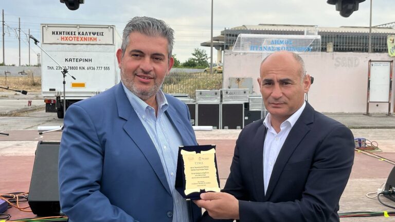 Για την έμπρακτη στήριξη στην επιτυχή διοργάνωση του 1ου Φεστιβάλ Εθελοντισμού στο Αιγίνιο, τιμήθηκε ο Πρόεδρος του Επιμελητηρίου Κωνσταντίνος Πίτσιας