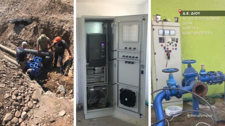 Βαγγέλης Γερολιόλιος, Δήμαρχος Δίου Ολύμπου: "Έργο μετρήσιμο και αποτέλεσμα ορατό"