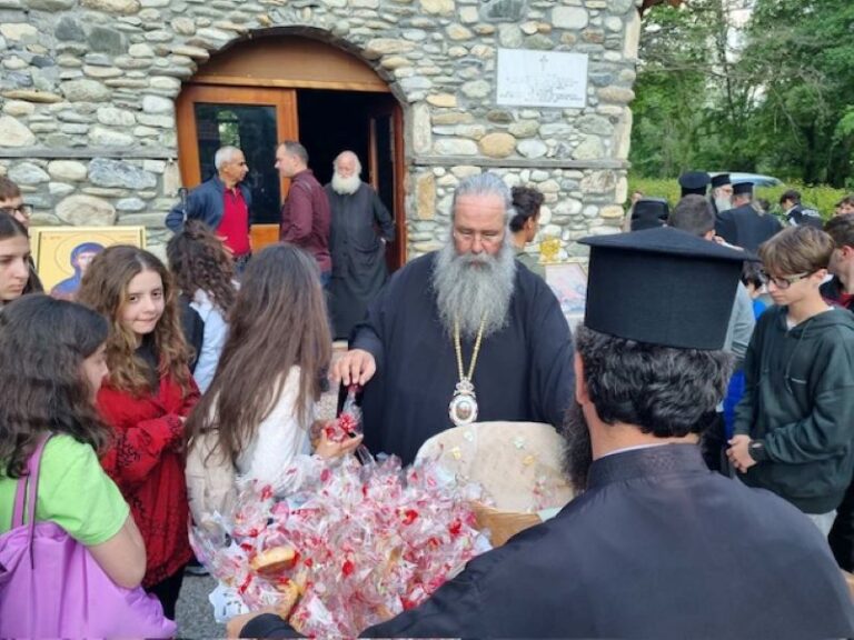 Τελετή λήξης Κατηχητικών Συνάξεων της Ιεράς Μητροπόλεως Κίτρους, Κατερίνης και Πλαταμώνος