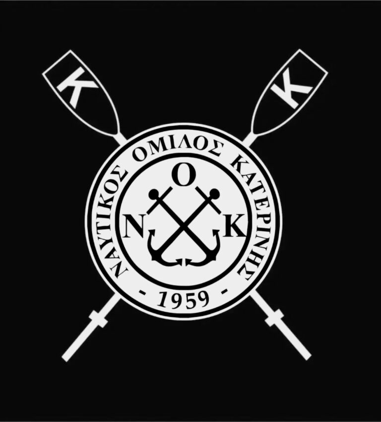 Συλλυπητήριο μήνυμα του Ναυτικού Ομίλου Κατερίνης για την απώλεια της μητέρας του προέδρου του Ομίλου Στέλλας Καρυώτη