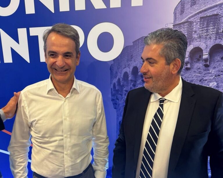 Σύσκεψη των παραγωγικών φορέων της Κεντρικής Μακεδονίας με τον Πρωθυπουργό Κυριάκο Μητσοτάκη - Κ. Πίτσιας: «Η Πιερία έχει ανάγκη από στοχευμένες παρεμβάσεις»