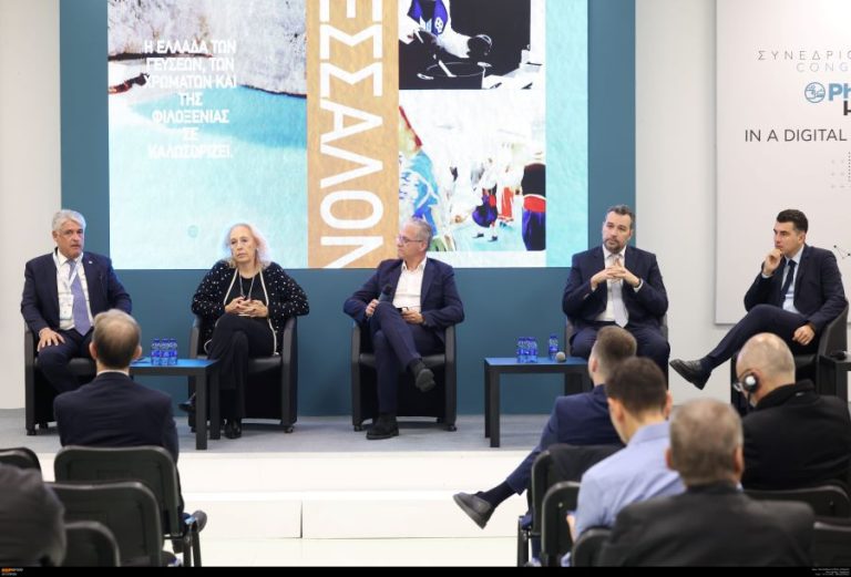 Το συνέδριο της 40ης Philoxenia: Πώς αλλάζει ο τουρισμός στην ψηφιακή εποχή