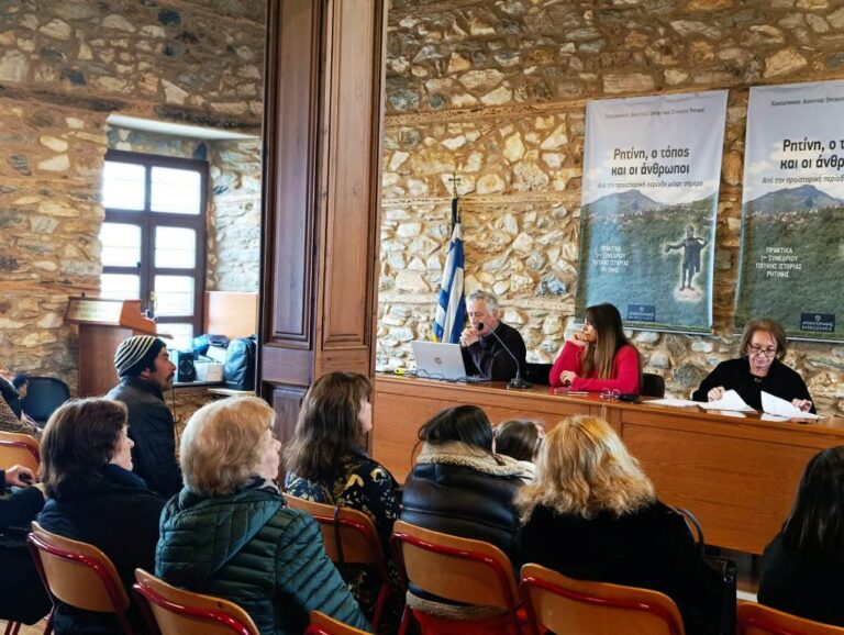 Πλούσιο πρόγραμμα εκδηλώσεων και δράσεων από τον Χ.Α.Ο.Σ. Ρητίνης το 2026