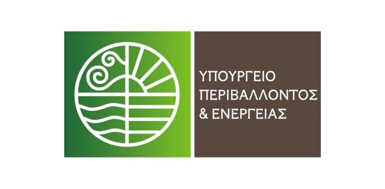 Παρατάσεις στις προθεσμίες ολοκλήρωσης ενεργειακών προγραμμάτων του Ταμείου Ανάκαμψης και Ανθεκτικότητας