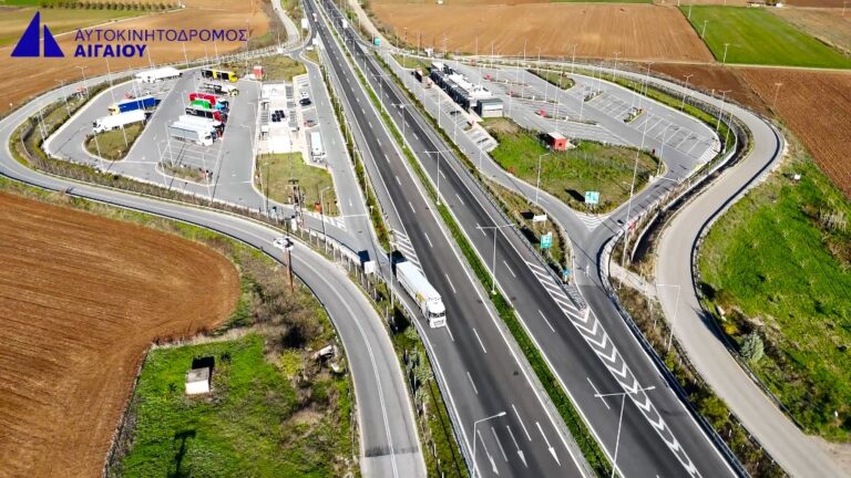 Η Αυτοκινητόδρομος Αιγαίου ξεχωρίζει «Ευρωπαϊκά» στην Οδική Ασφάλεια - Τα δεδομένα του 2025 και οι στόχοι για το 2026