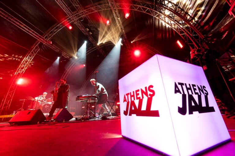 25 χρόνια Athens Jazz: Το φεστιβάλ-ορόσημο, στην επετειακή έκδοσή του, μεταμορφώνει την Τεχνόπολη 