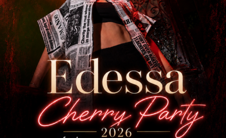 Edessa Cherry Festival 2026| Η διασκέδαση χτυπάει κόκκινο!