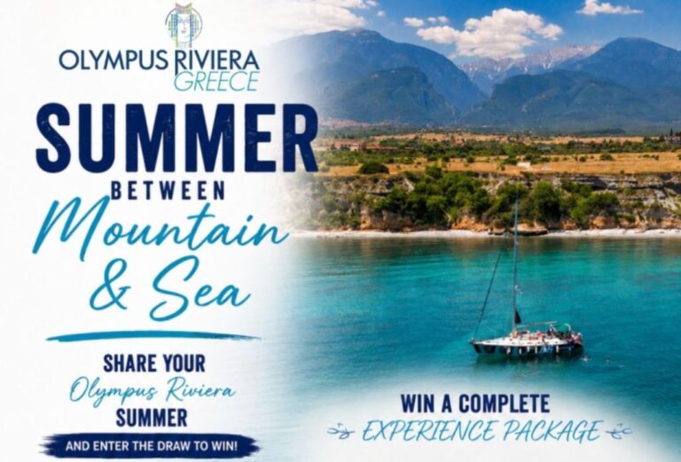 ΠΟΤΑΠ - "Summer Between Mountain & Sea": Κέρδισε ένα τριήμερο γεμάτο εμπειρίες στην Πιερία – Συμμετοχές έως τις 31 Αυγούστου
